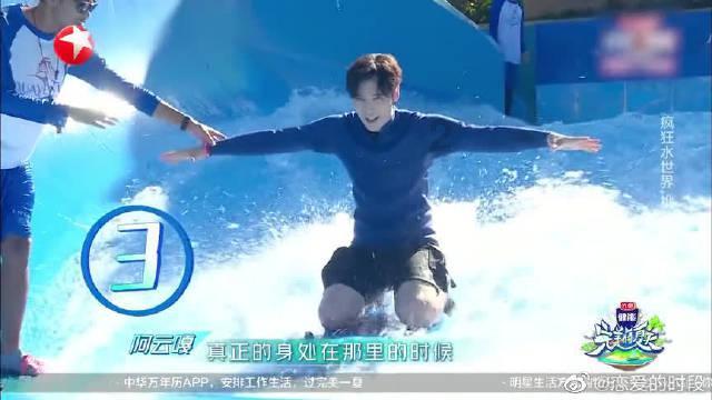 空穴来风是什么动物游戏画面