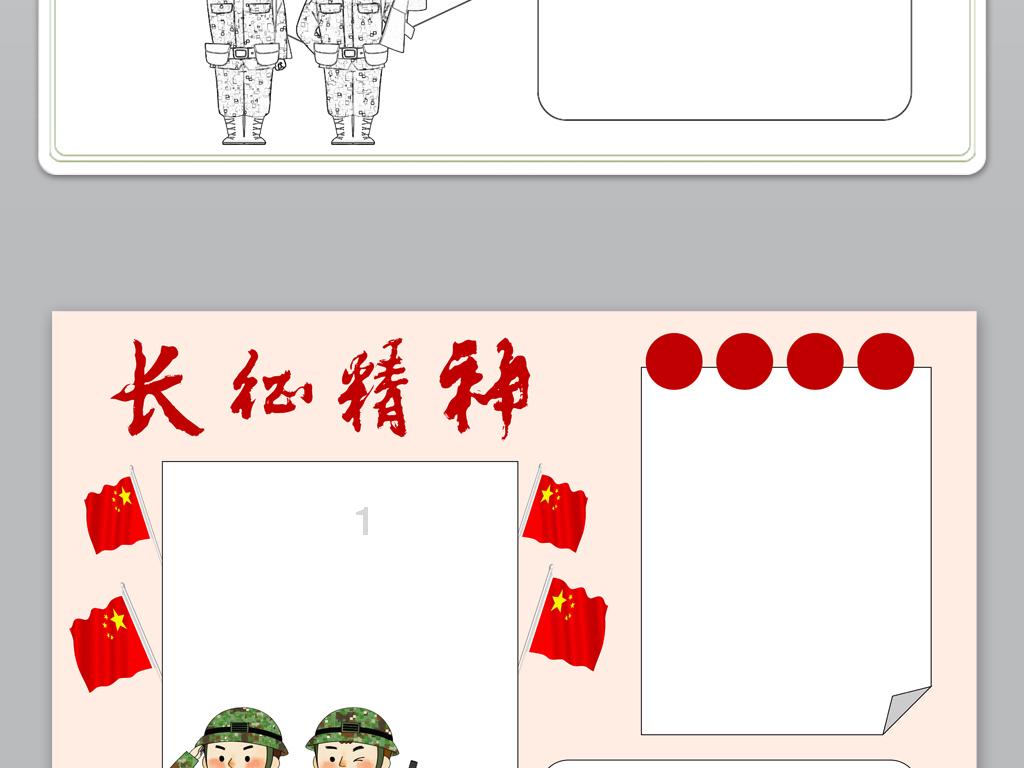 迪丽热巴海南工作室申请注销 名下仅两家企业为存续状态