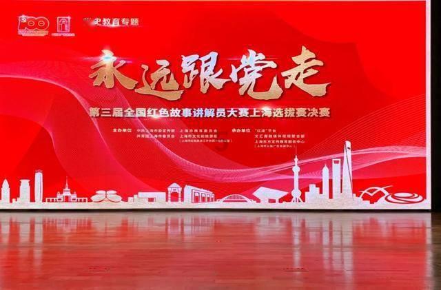 力量钻石:财务总监童越增持2.25万股,占比0.0088%