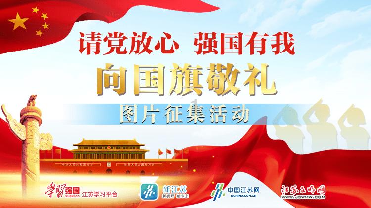 僵尸过人行道