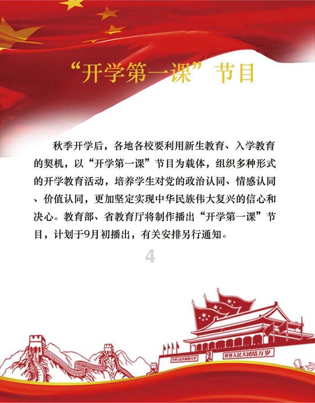 K(快)F(发)C(财)大金桶¥139喜提18件